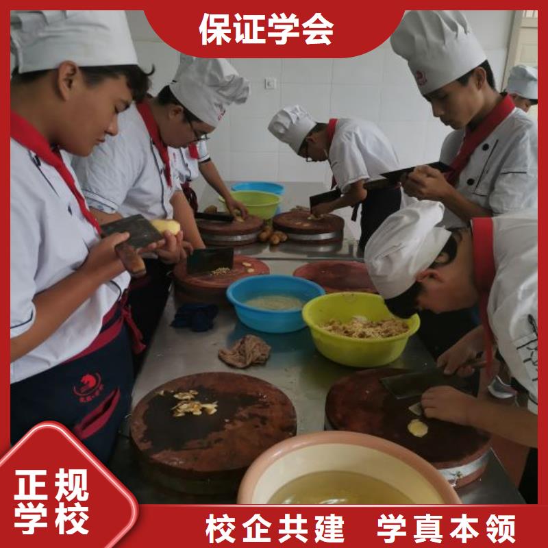 ​厨师学校哪个技校有汽修专业课程多样就业不担心