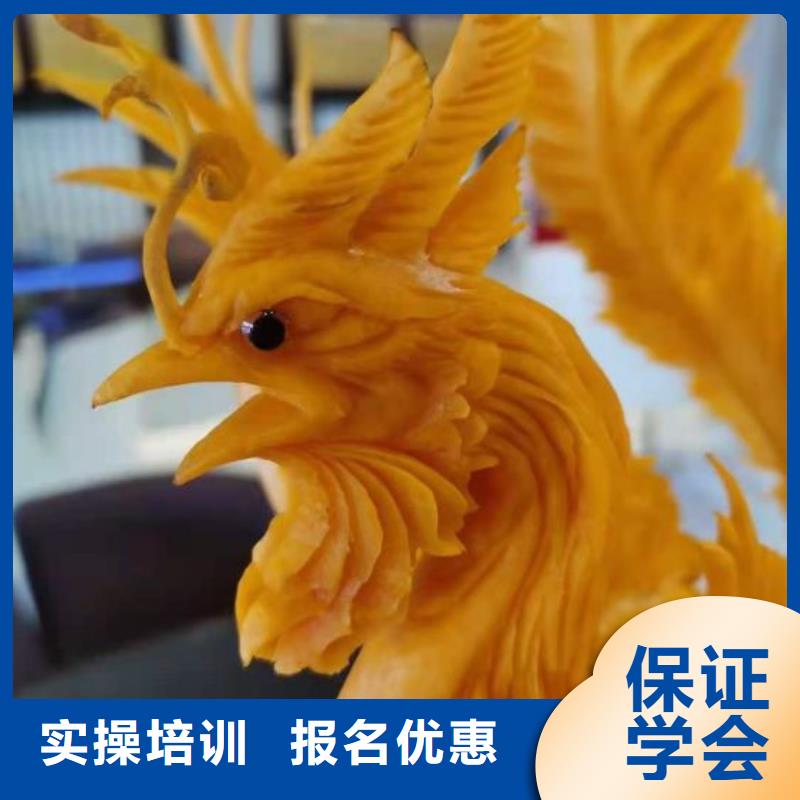 厨师学校汽修学校实操教学报名优惠