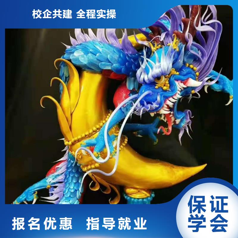 烹饪培训学校,化妆培训理论+实操课程多样
