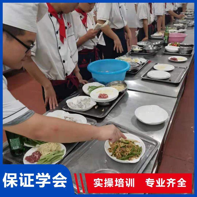烹饪培训学校【哪里能学挖掘机】随到随学就业快