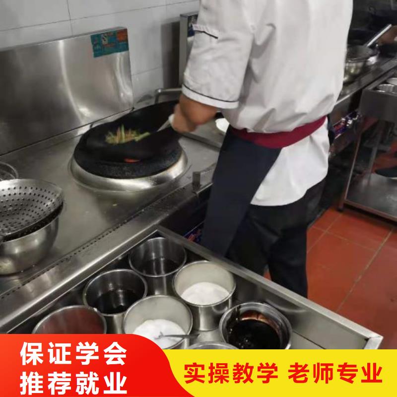 烹饪培训学校新能源汽修学校哪家好免费试学技能+学历