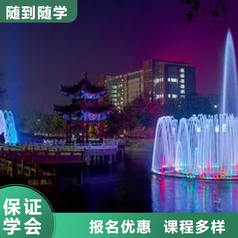 厨师技校理发美发培训随到随学正规学校