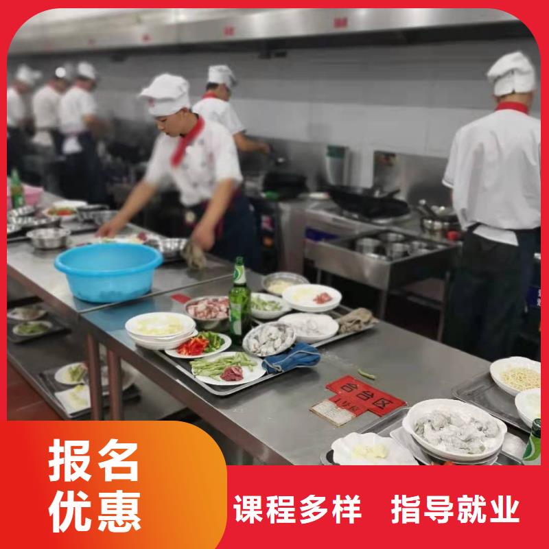 厨师技校哪个技校有汽修专业老师专业手把手教学