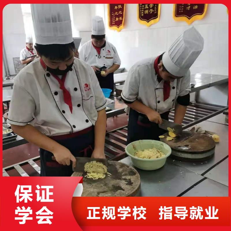 厨师技校【挖掘机钩机培训学校哪家好】技能+学历随到随学