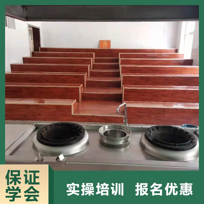 厨师技校汽修班高薪就业本地厂家