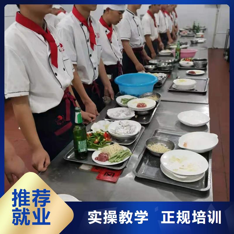 【厨师技校虎振挖掘机怎么样就业前景好】实操教学