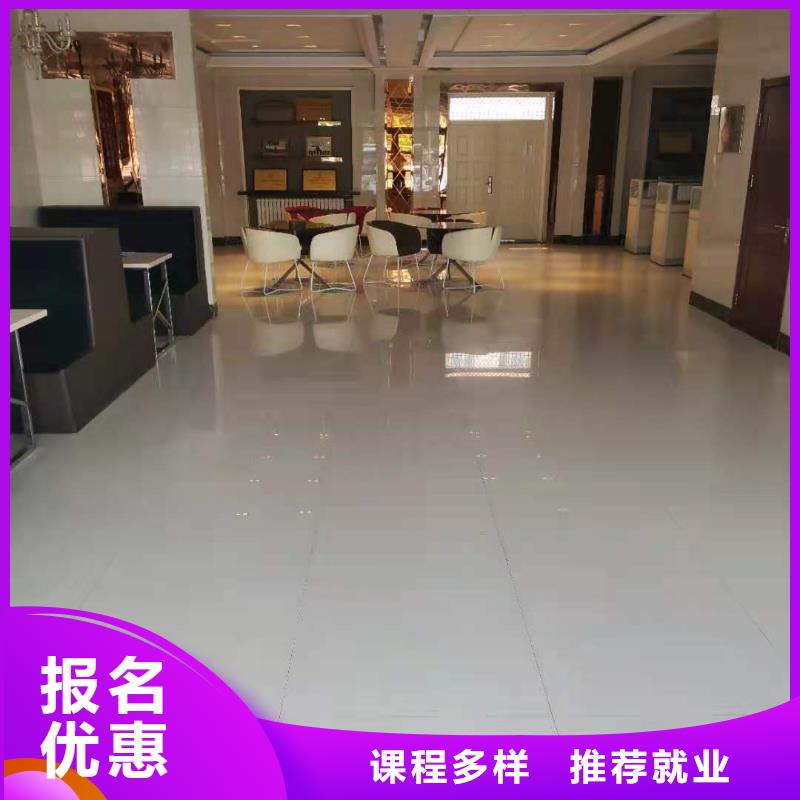 厨师技校_电气焊氩弧焊二保焊氩电联焊培训学校正规学校实操培训