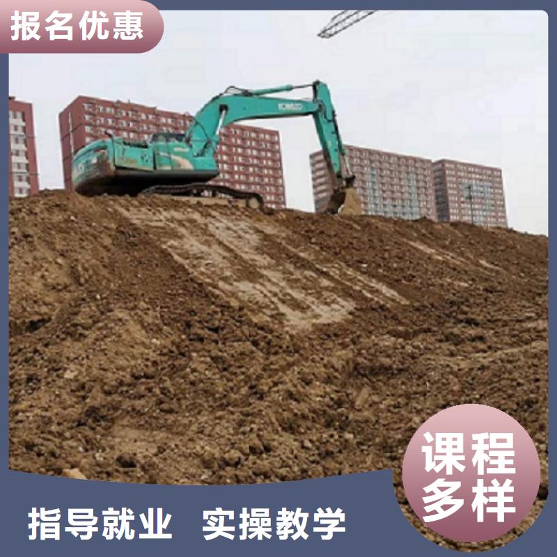 挖掘机学校学厨师多少钱一年报名优惠正规学校