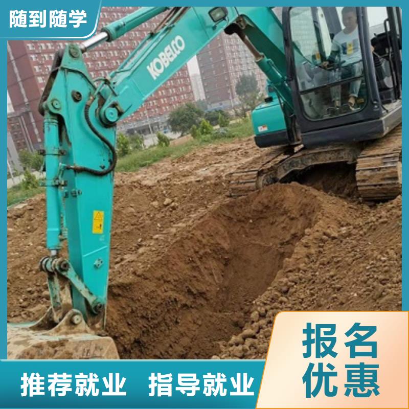 挖掘机学校中西糕点烘焙蛋糕培训课程多样理论+实操