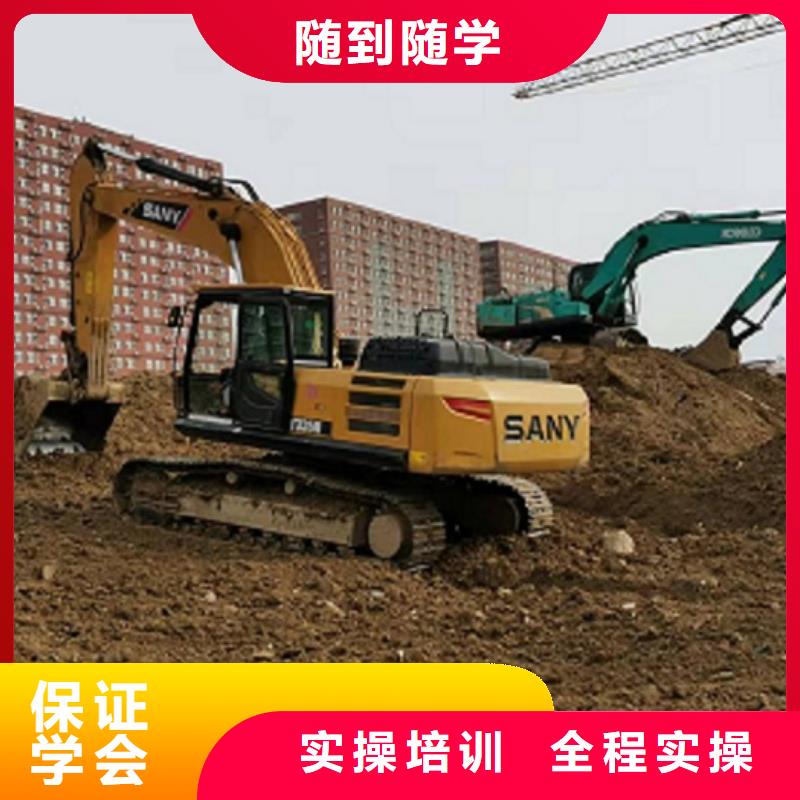 挖掘机学校焊工焊接培训学真技术报名优惠