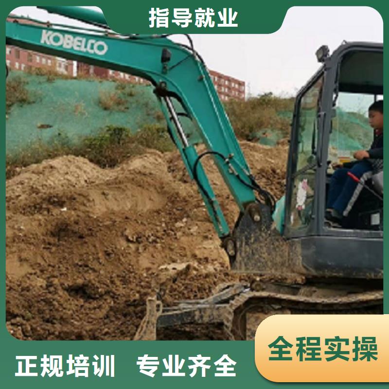 挖掘机学校理发美发培训正规学校技能+学历