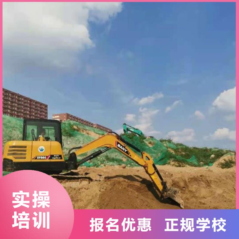 【挖掘机培训学校】_虎振挖掘机就业前景好保证学会