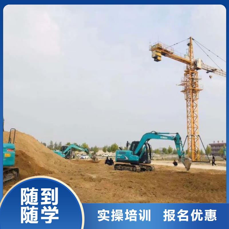 挖掘机培训学校,新能源汽修学校哪家好实操教学本地生产厂家