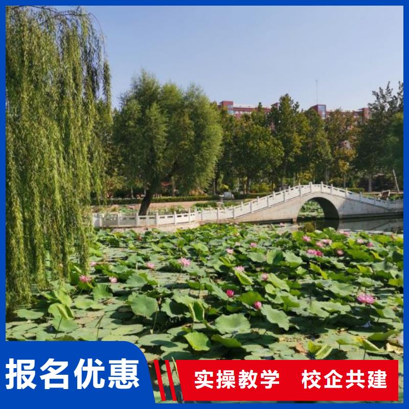 挖掘机培训学校虎振厨师学校技能+学历就业不担心