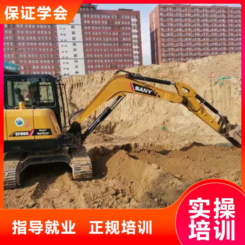 挖掘机技校-学厨师多少钱一年校企共建本地厂家