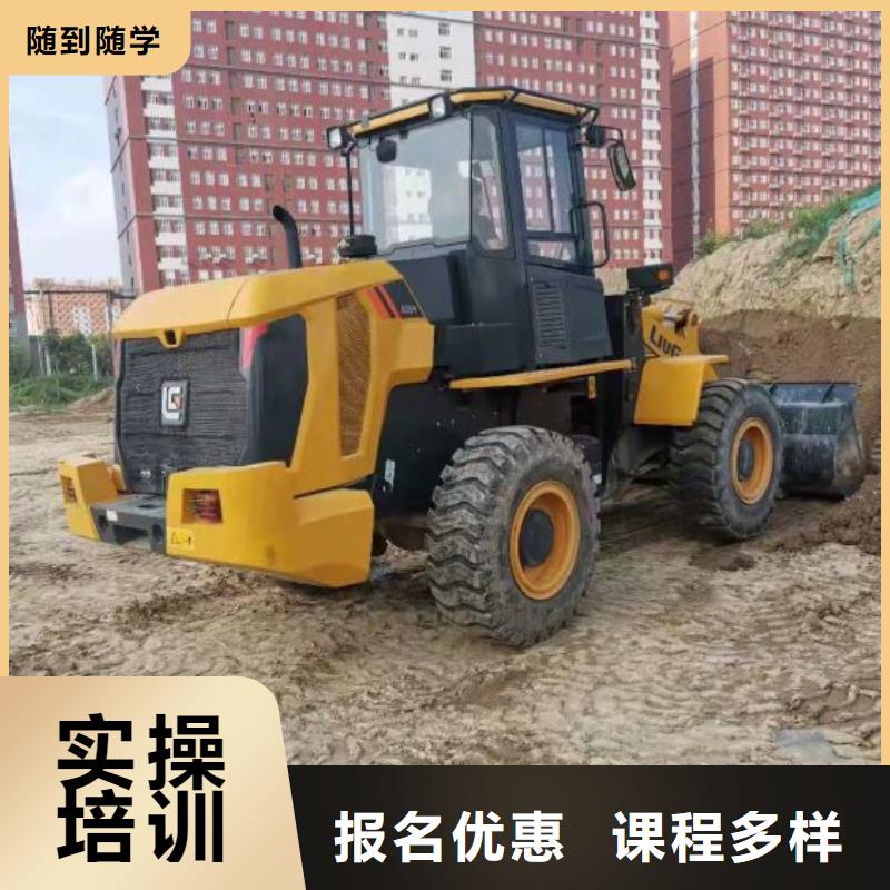 挖掘机技校焊工焊接培训老师专业老师专业