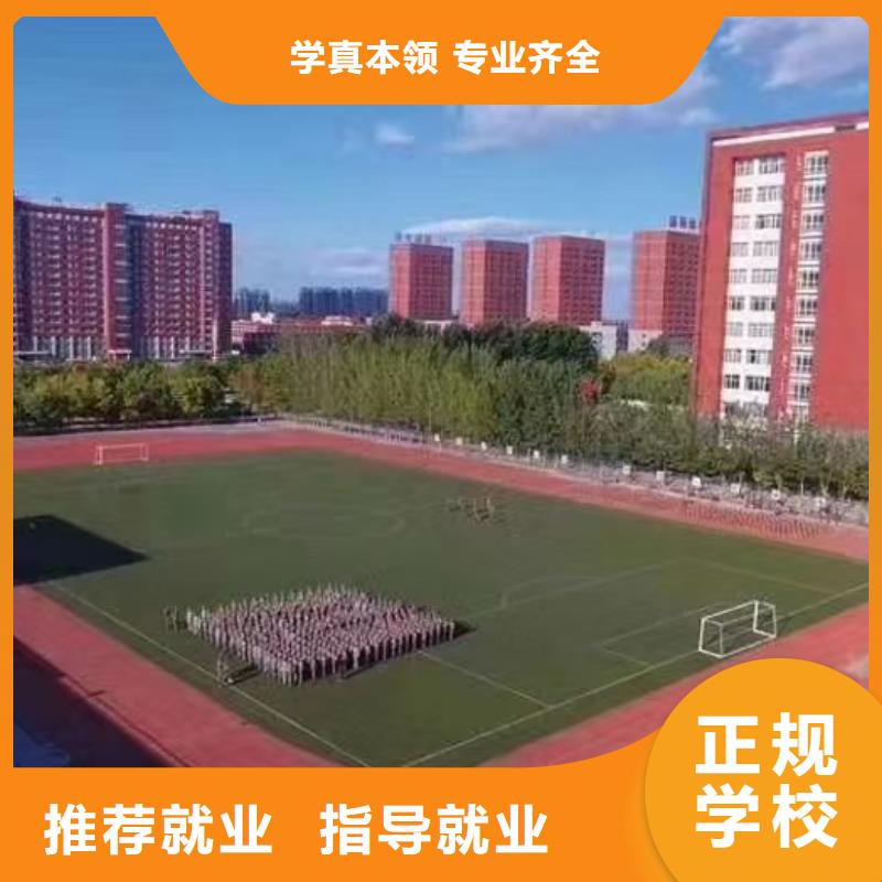 【挖掘机技校挖掘机培训学校推荐就业】技能+学历