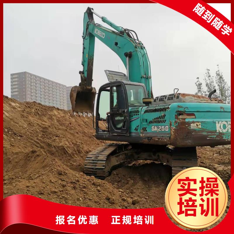 挖掘机技校_美甲培训学真技术当地制造商