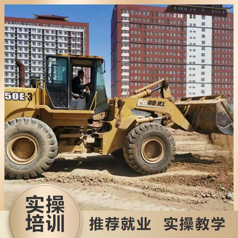 钩机培训学校平面设计培训就业技能+学历