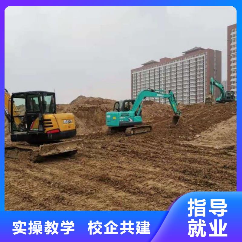 【钩机培训学校厨师培训学真本领】免费试学