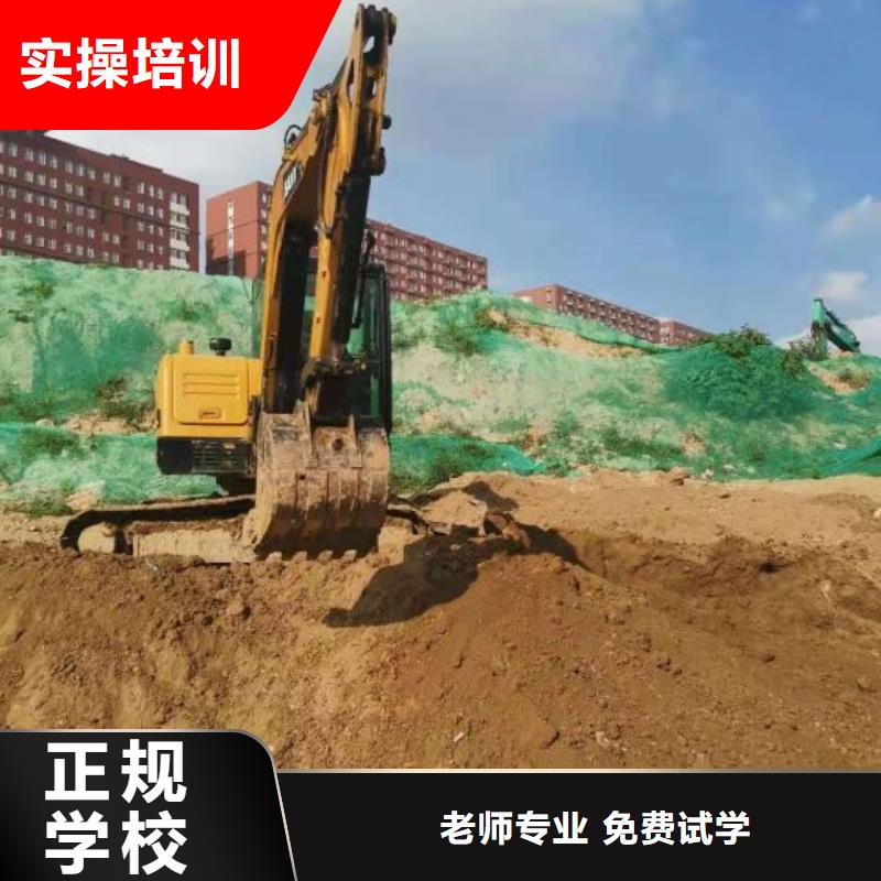 钩机培训学校【数控培训】校企共建同城经销商