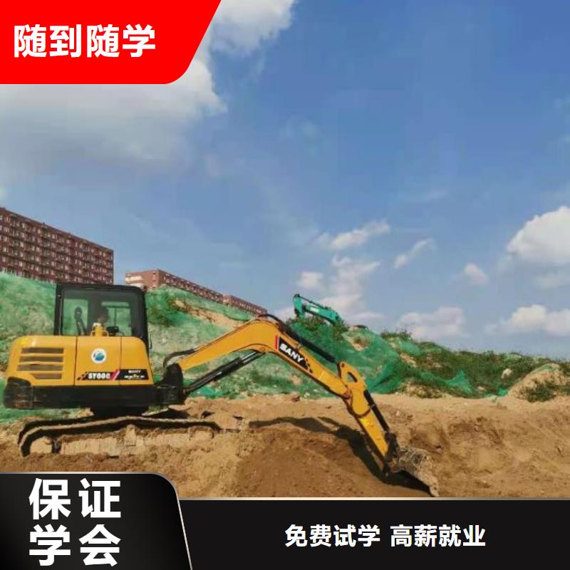 钩机培训学校_哪里有挖掘机铲车叉车驾驶学校老师专业全程实操