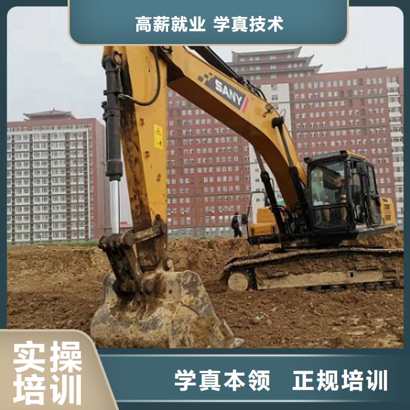 钩机培训学校_学厨师多少钱一年就业不担心本地公司
