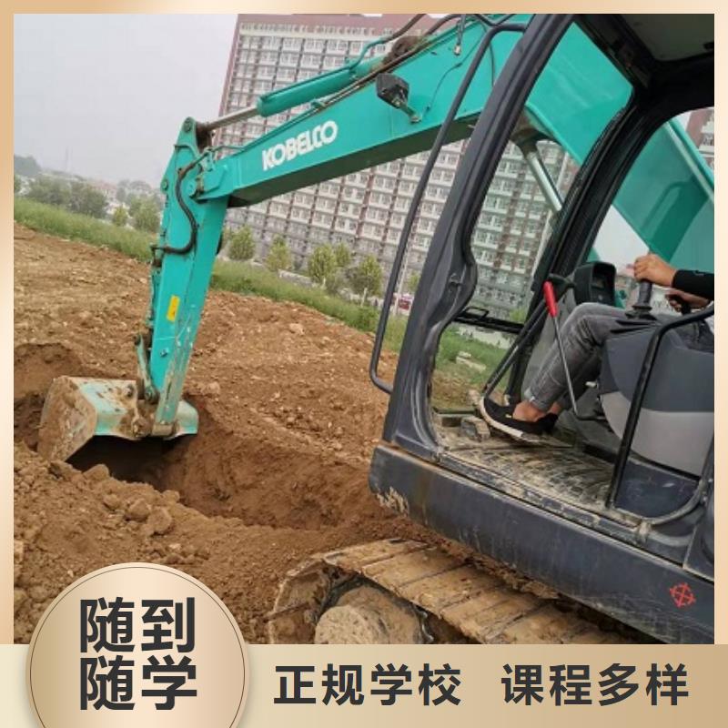 【钩机培训学校_数控车床培训学校指导就业】手把手教学