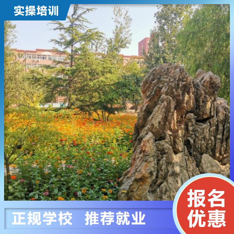 美发培训学校数控车床培训学校课程多样保证学会