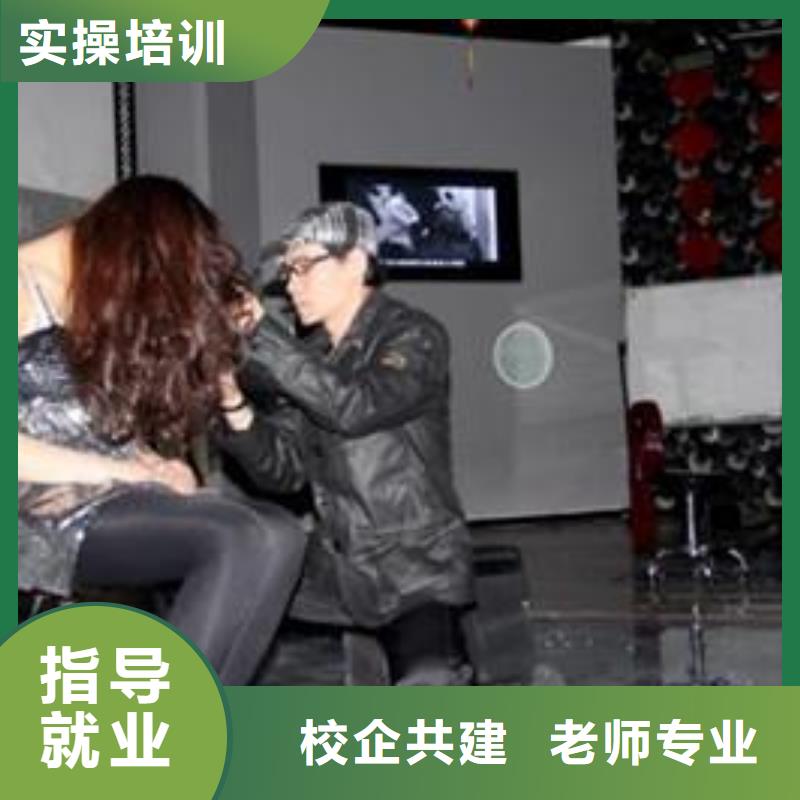 【美发培训学校】,厨师培训报名优惠同城服务商