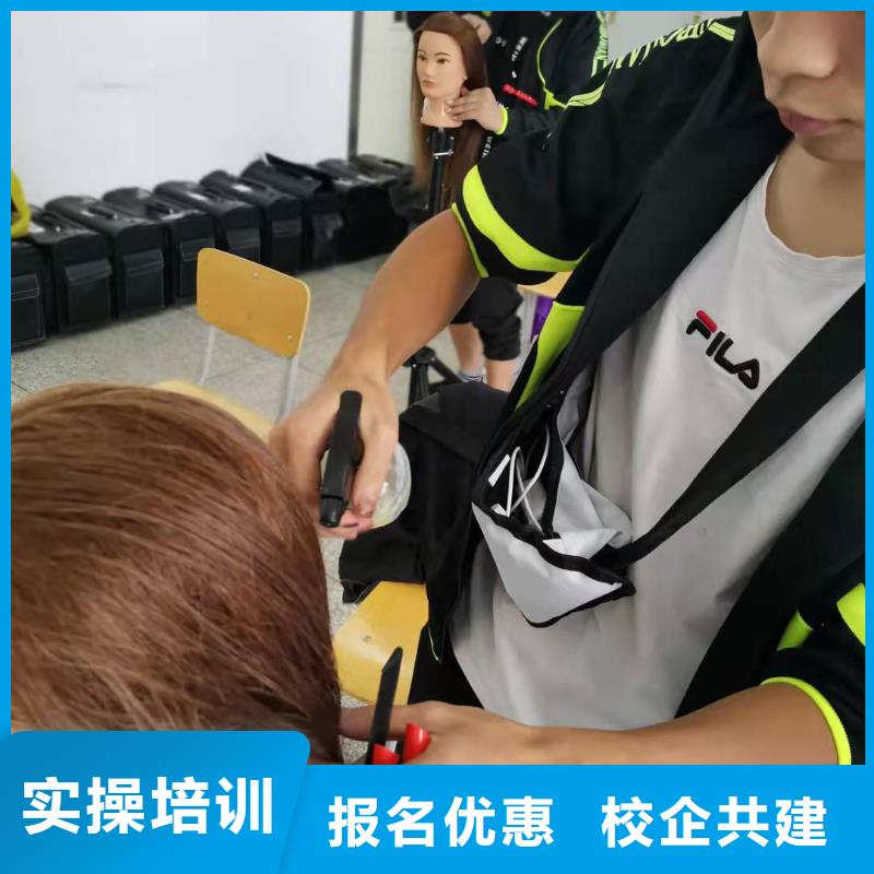 美发培训学校电气焊实操培训专业齐全