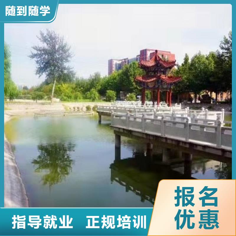美发培训学校塔吊课程技能+学历同城制造商