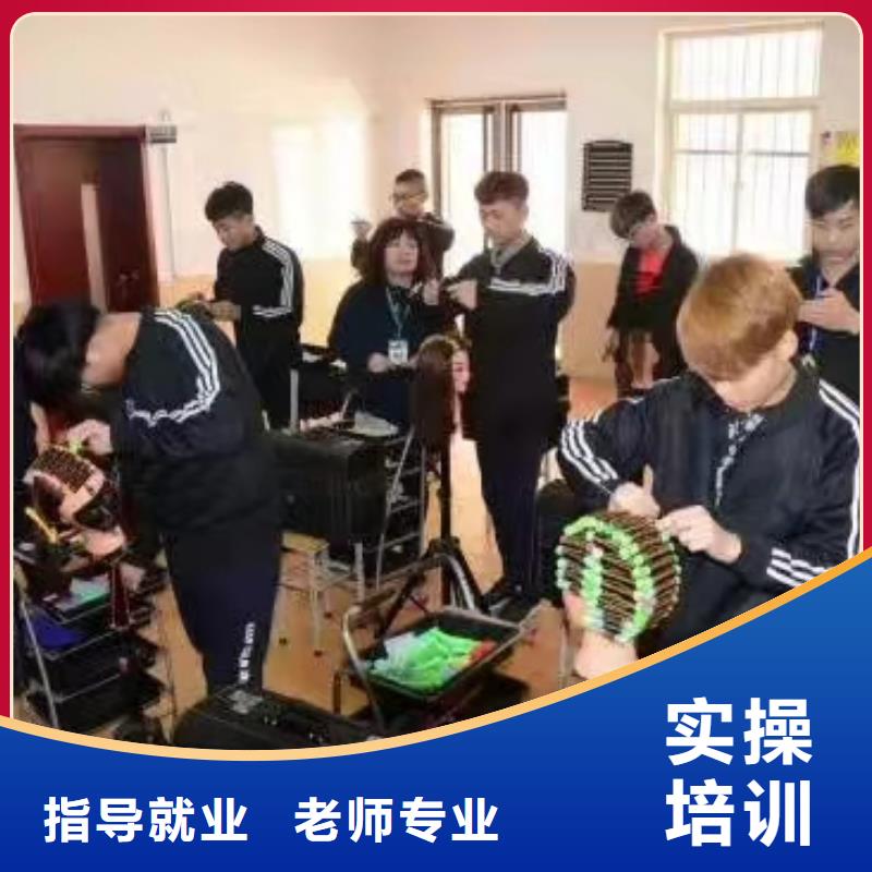 美发培训学校蛋糕培训技能+学历同城生产商