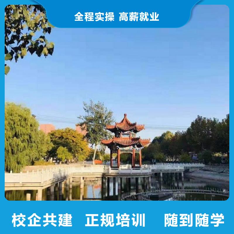 数控学校哪里能学修电动汽车师资力量强师资力量强