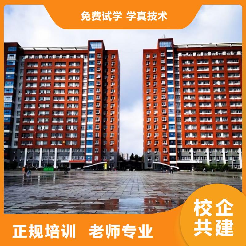数控学校,挖掘机铲车免费试学同城货源