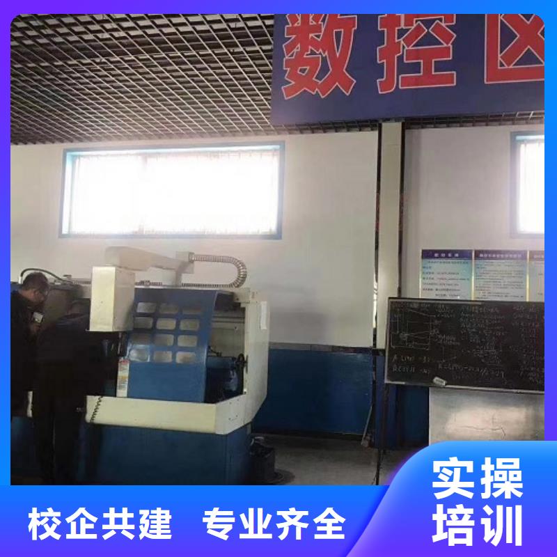 数控学校挖掘机培训学真本领专业齐全