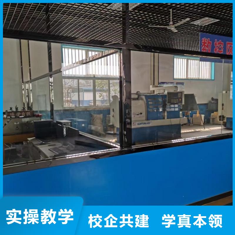 数控学校_电气焊培训学校技能+学历课程多样