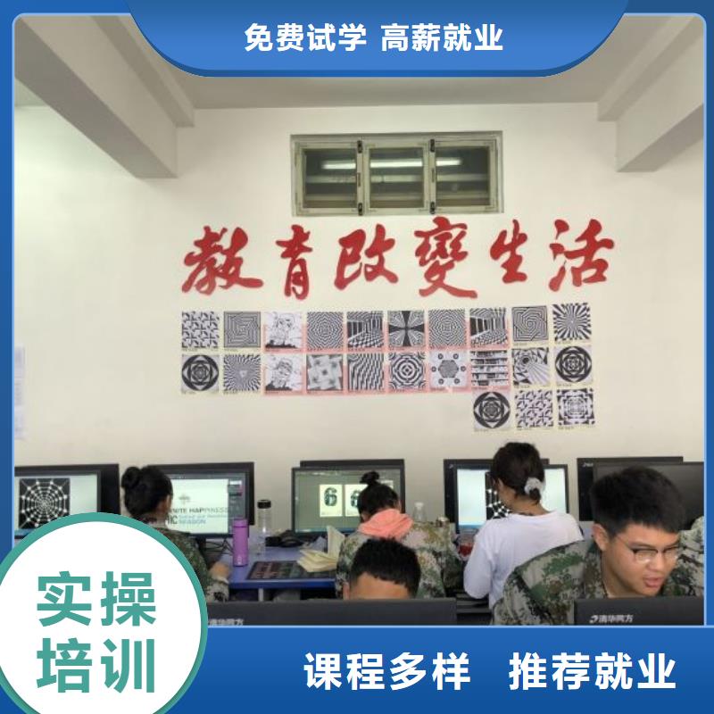 计算机学校【挖掘机钩机培训学校哪家好】实操培训指导就业
