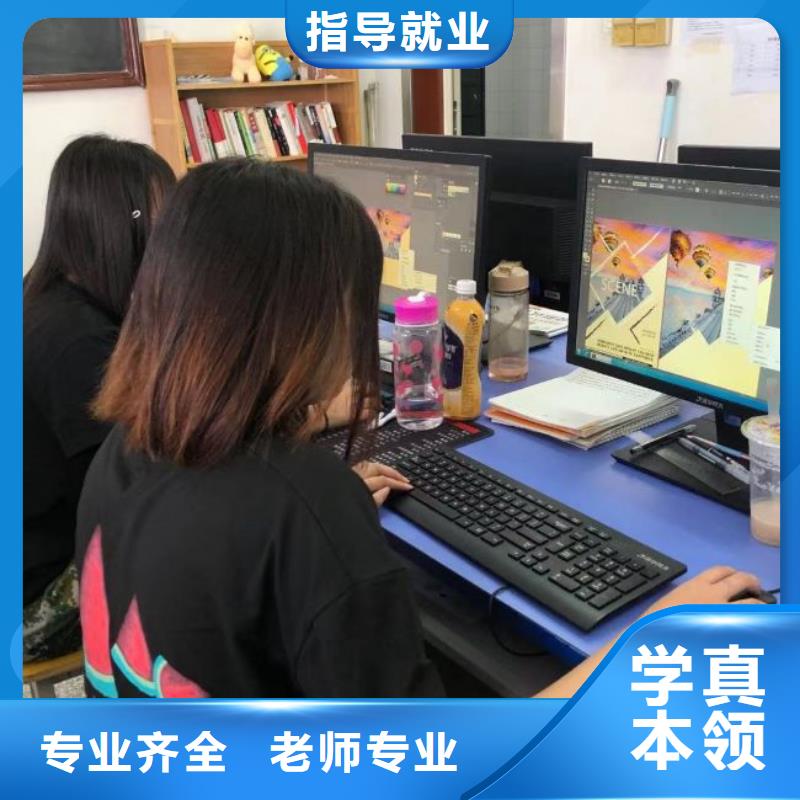 【计算机学校】_挖掘机钩机培训学校哪家好报名优惠就业快