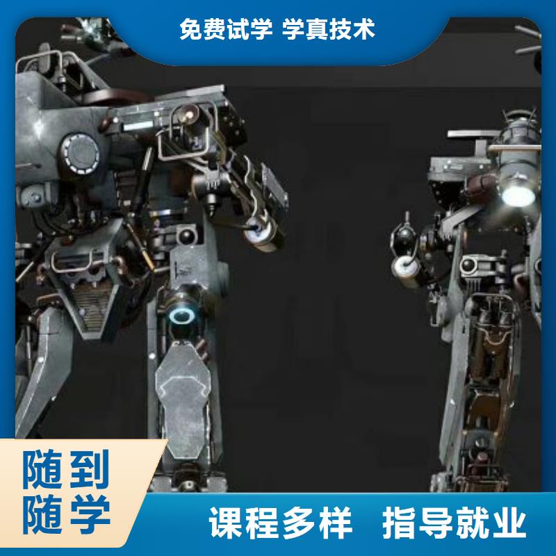 计算机学校新能源汽修学校哪家好就业前景好本地服务商