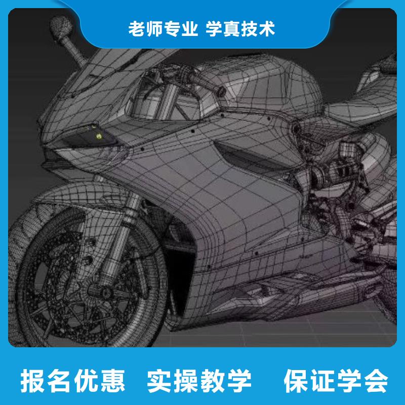 计算机学校,数控车床培训学校实操培训技能+学历