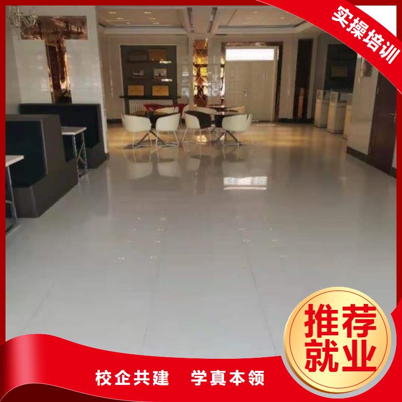 计算机学校,【虎振厨师学校】校企共建学真技术