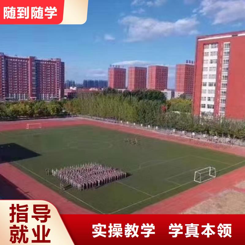 【面点小吃培训学厨师多少钱一年正规培训】校企共建