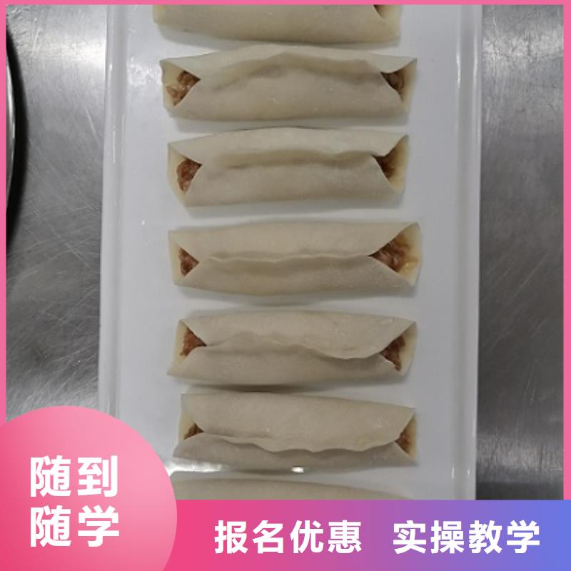 面点小吃培训-【挖掘机教学】指导就业实操教学
