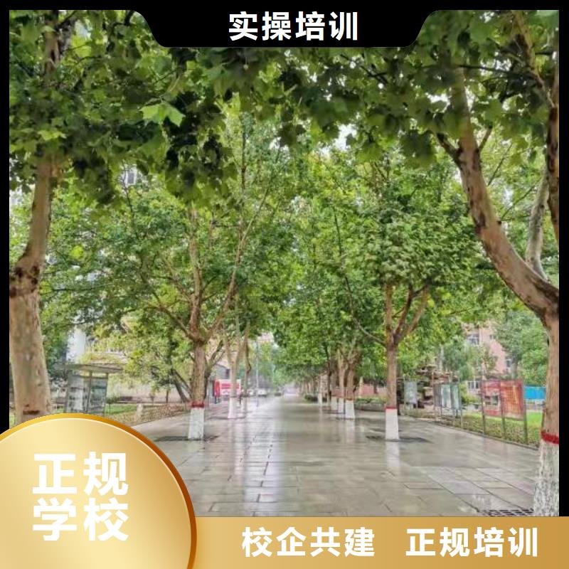 【面点小吃培训虎振厨师学校学真本领】当地公司