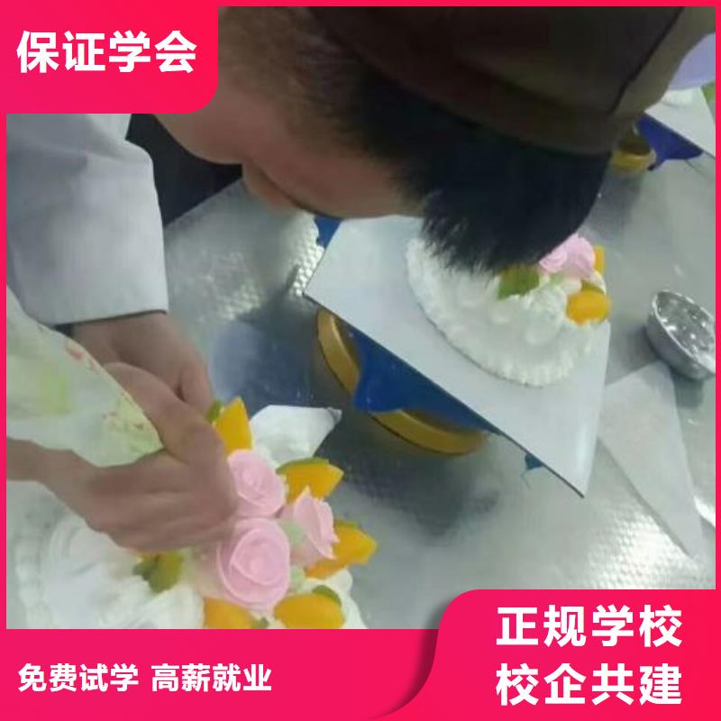 西点学校,计算机培训学校就业快正规培训