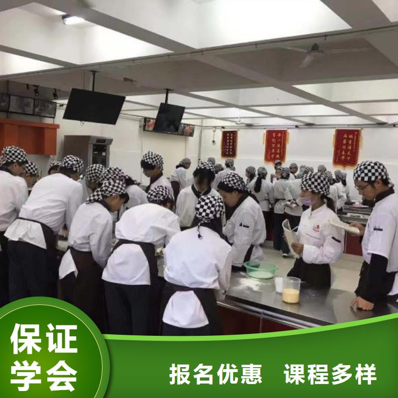 西点学校厨师技校哪家好就业不担心实操教学