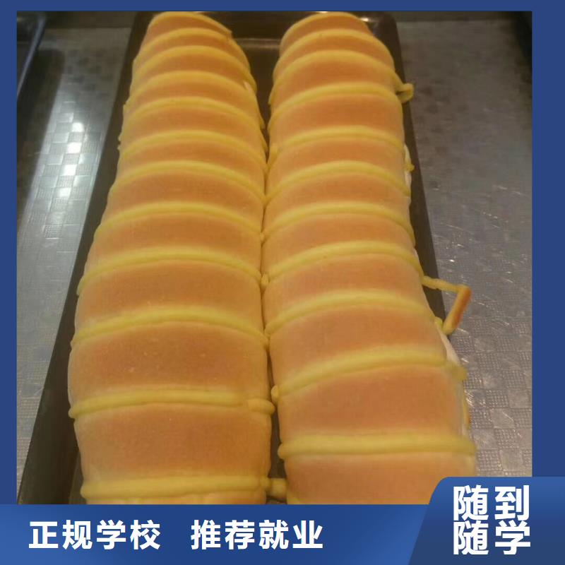 西点学校_虎振挖掘机怎么样正规培训同城服务商