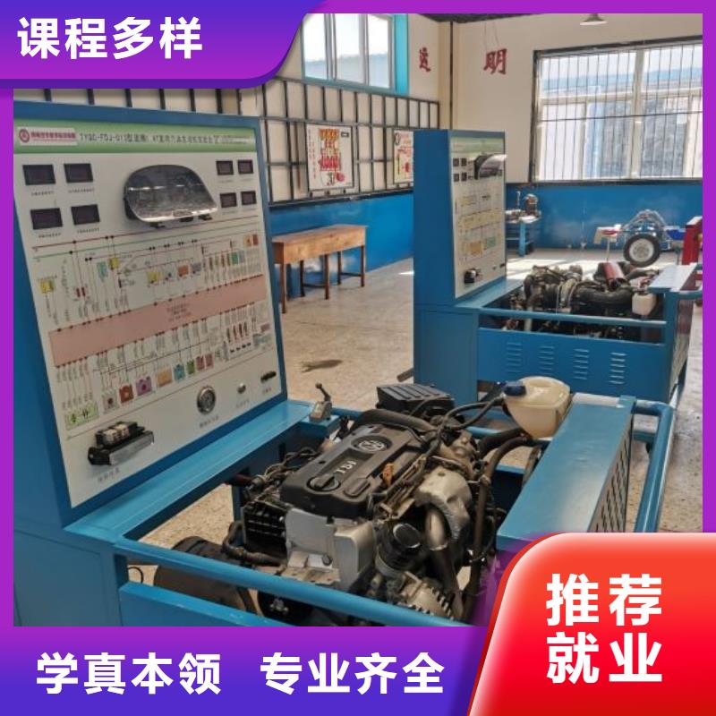 汽修培训学校装载机铲车叉车驾驶培训学校全程实操学真技术
