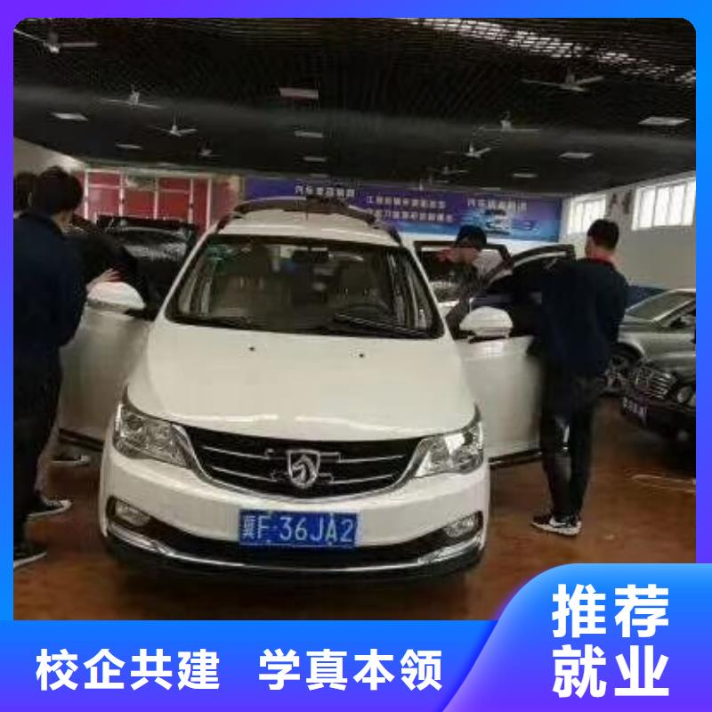 汽修培训学校厨师培训学校学真本领师资力量强